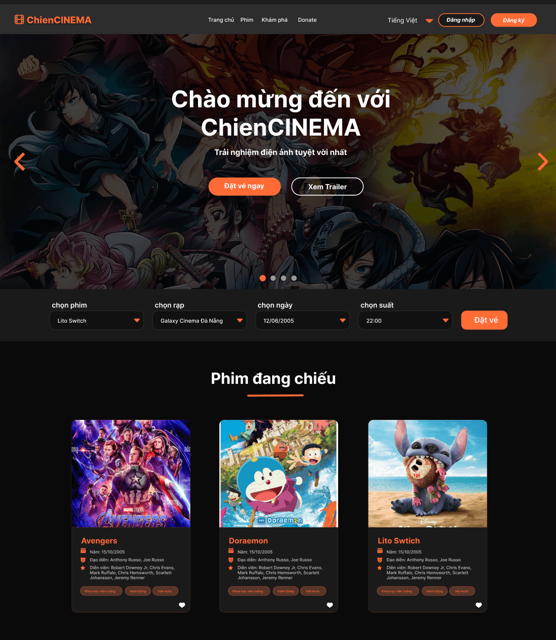 ChienCINEMA